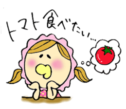 Selfish baby sticker #5391520