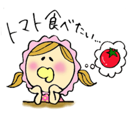 Selfish baby sticker #5391520