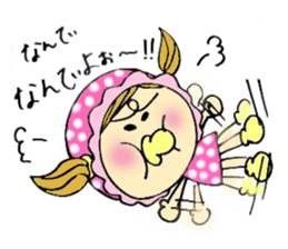 Selfish baby sticker #5391521