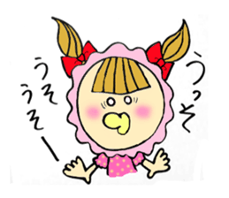 Selfish baby sticker #5391523