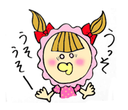 Selfish baby sticker #5391523