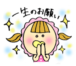 Selfish baby sticker #5391524