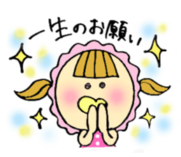 Selfish baby sticker #5391524