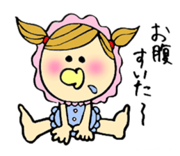 Selfish baby sticker #5391526