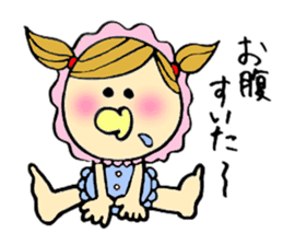 Selfish baby sticker #5391526