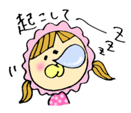 Selfish baby sticker #5391527