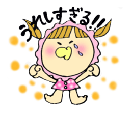 Selfish baby sticker #5391529