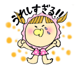 Selfish baby sticker #5391529