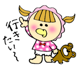 Selfish baby sticker #5391531