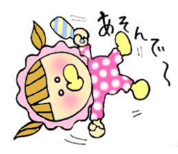 Selfish baby sticker #5391535