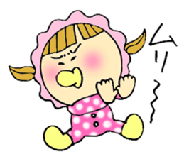 Selfish baby sticker #5391536