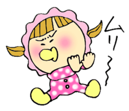 Selfish baby sticker #5391536