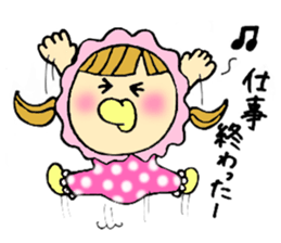 Selfish baby sticker #5391537