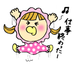 Selfish baby sticker #5391537