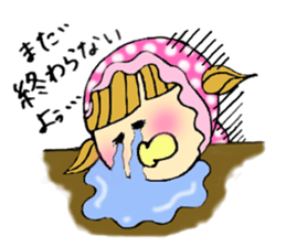 Selfish baby sticker #5391538