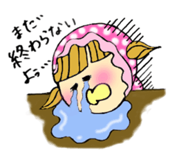 Selfish baby sticker #5391538