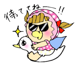 Selfish baby sticker #5391539