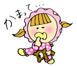 Selfish baby sticker #5391540