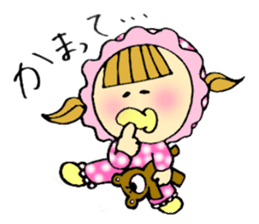 Selfish baby sticker #5391540