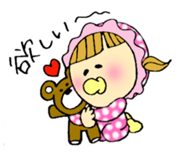 Selfish baby sticker #5391542