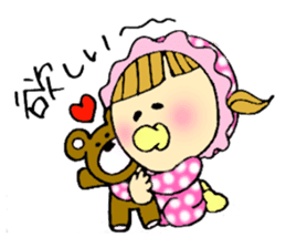 Selfish baby sticker #5391542