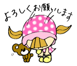 Selfish baby sticker #5391545