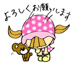 Selfish baby sticker #5391545