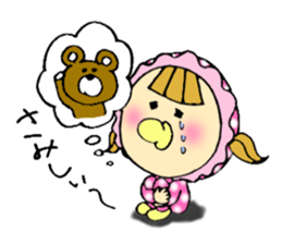 Selfish baby sticker #5391546