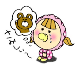 Selfish baby sticker #5391546