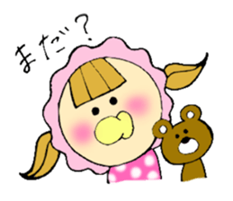 Selfish baby sticker #5391548