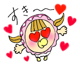 Selfish baby sticker #5391549