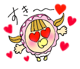 Selfish baby sticker #5391549