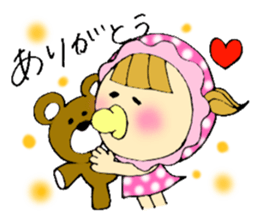 Selfish baby sticker #5391550