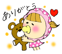 Selfish baby sticker #5391550