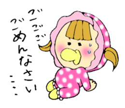 Selfish baby sticker #5391551