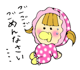 Selfish baby sticker #5391551