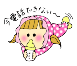 Selfish baby sticker #5391553