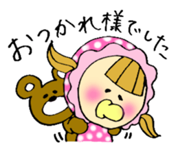 Selfish baby sticker #5391554