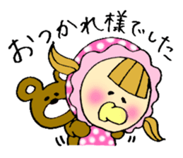 Selfish baby sticker #5391554