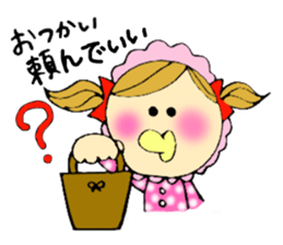 Selfish baby sticker #5391555