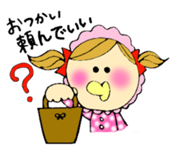 Selfish baby sticker #5391555