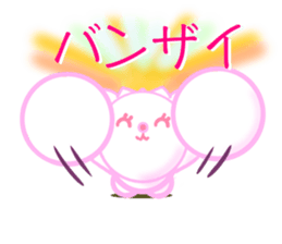 Bear chocolate4 sticker #5391677