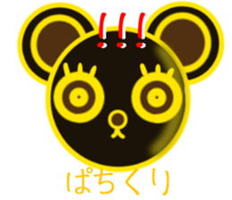 Bear chocolate4 sticker #5391687