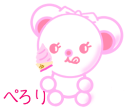 Bear chocolate4 sticker #5391693