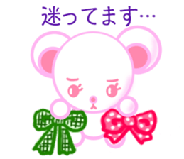 Bear chocolate4 sticker #5391701