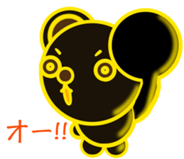 Bear chocolate4 sticker #5391702