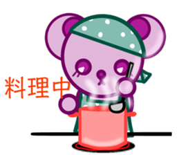 Bear chocolate4 sticker #5391705