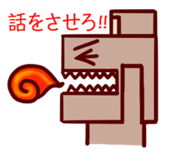 Bear chocolate4 sticker #5391708