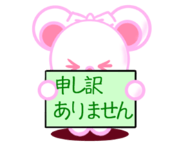 Bear chocolate4 sticker #5391712