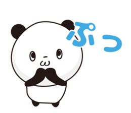 Convenient Panda2 sticker #5391999